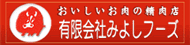 ^CgFLЂ݂悵t[Y